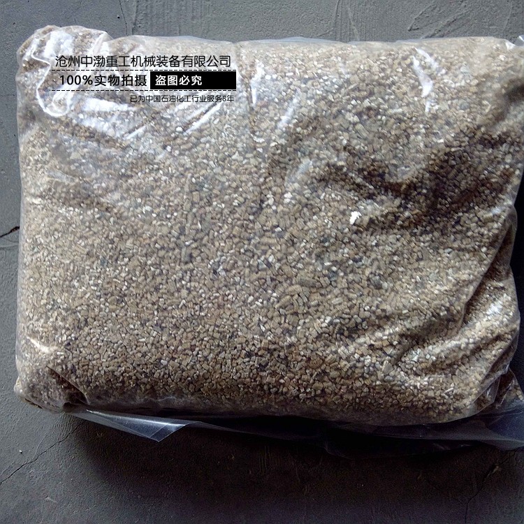 煙臺(tái)吸油顆粒