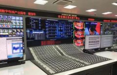 ICTC2017精彩前瞻2——筑牢堤壩，廣電安全議題再成熱點(diǎn)